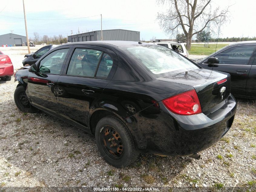 2006 Chevrolet Cobalt Ls VIN: 1G1AK55F867660093 Lot: 32951150