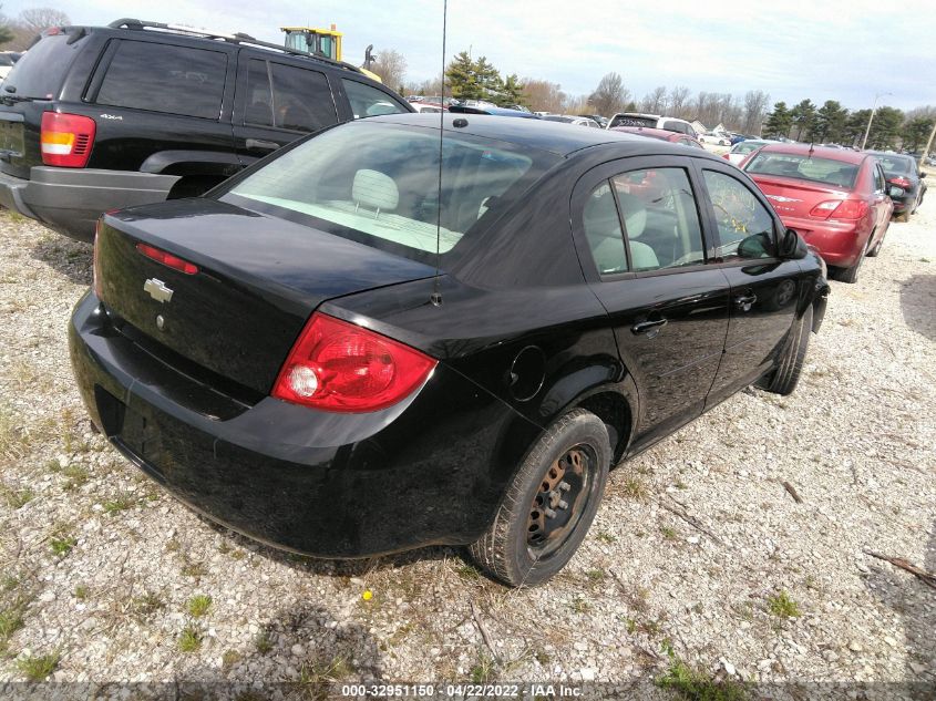 2006 Chevrolet Cobalt Ls VIN: 1G1AK55F867660093 Lot: 32951150