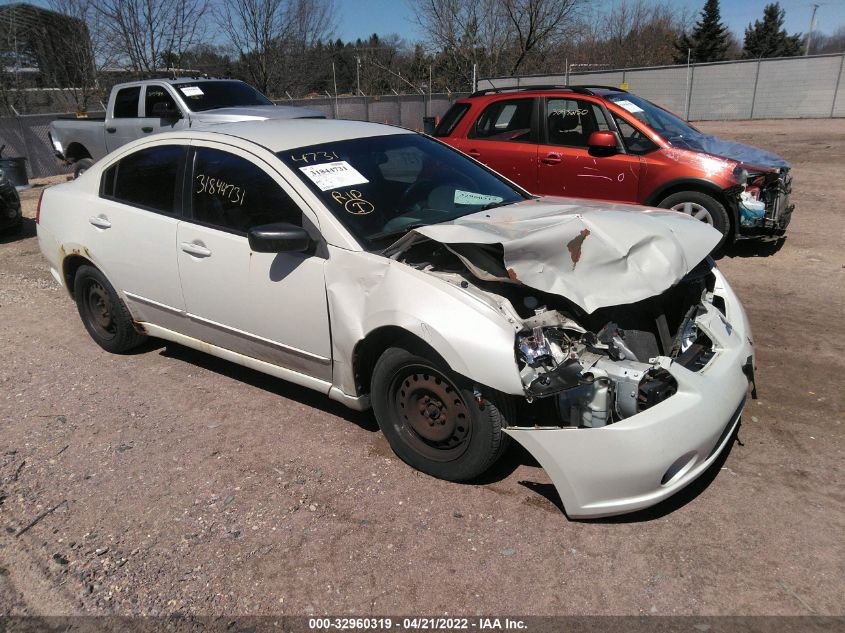 2004 Mitsubishi Galant Es VIN: 4A3AB36F84E076888 Lot: 32960319