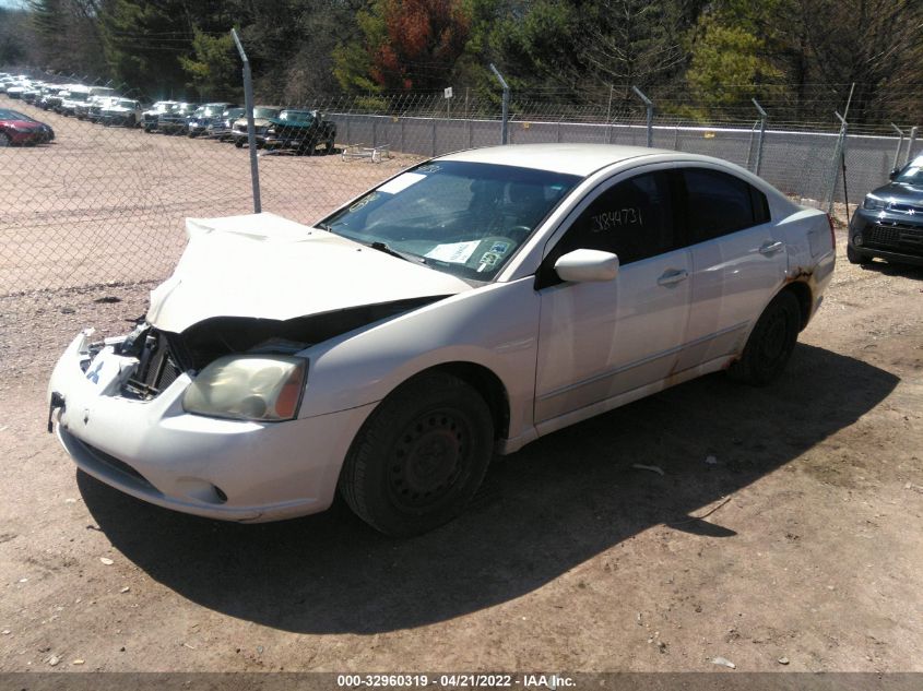 2004 Mitsubishi Galant Es VIN: 4A3AB36F84E076888 Lot: 32960319