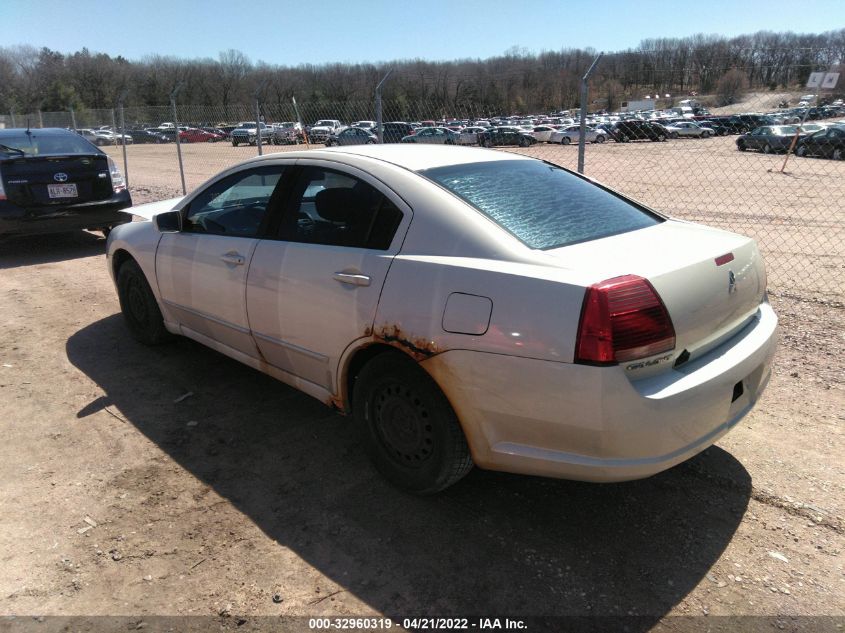 2004 Mitsubishi Galant Es VIN: 4A3AB36F84E076888 Lot: 32960319