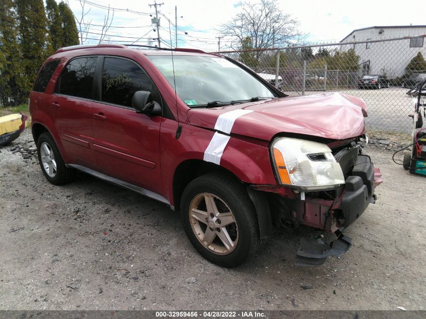 2005 Chevrolet Equinox Lt VIN: 2CNDL73F156031768 Lot: 32959456