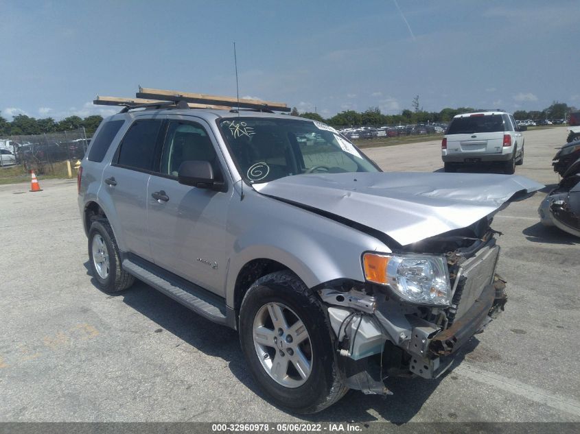 2011 Ford Escape Hybrid VIN: 1FMCU5K31BKB88021 Lot: 32960978