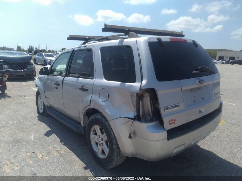 2011 Ford Escape Hybrid VIN: 1FMCU5K31BKB88021 Lot: 32960978