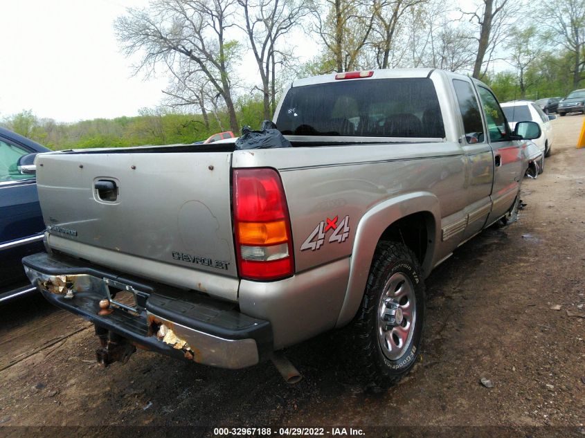 2000 Chevrolet Silverado 1500 Ls VIN: 2GCEK19T6Y1211898 Lot: 32967188