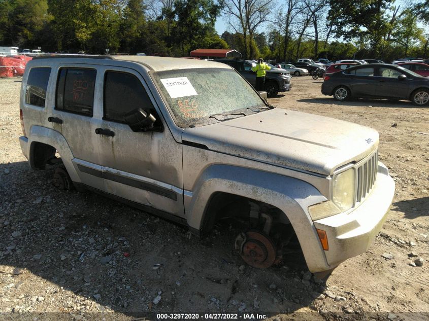 2012 Jeep Liberty Sport VIN: 1C4PJMAK0CW156298 Lot: 32972020