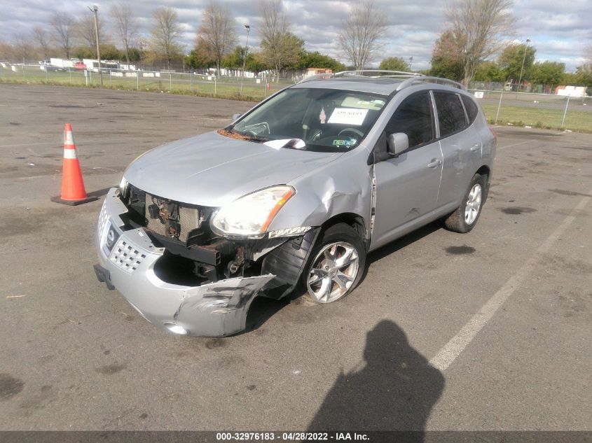 2008 Nissan Rogue Sl VIN: JN8AS58V08W106439 Lot: 32976183