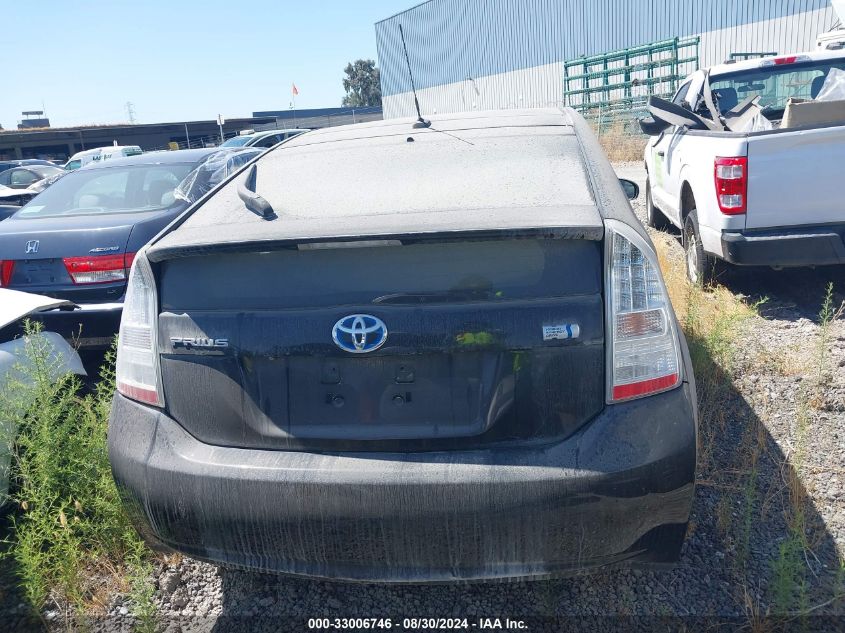 JTDKN3DU8B5329379 2011 Toyota Prius Three