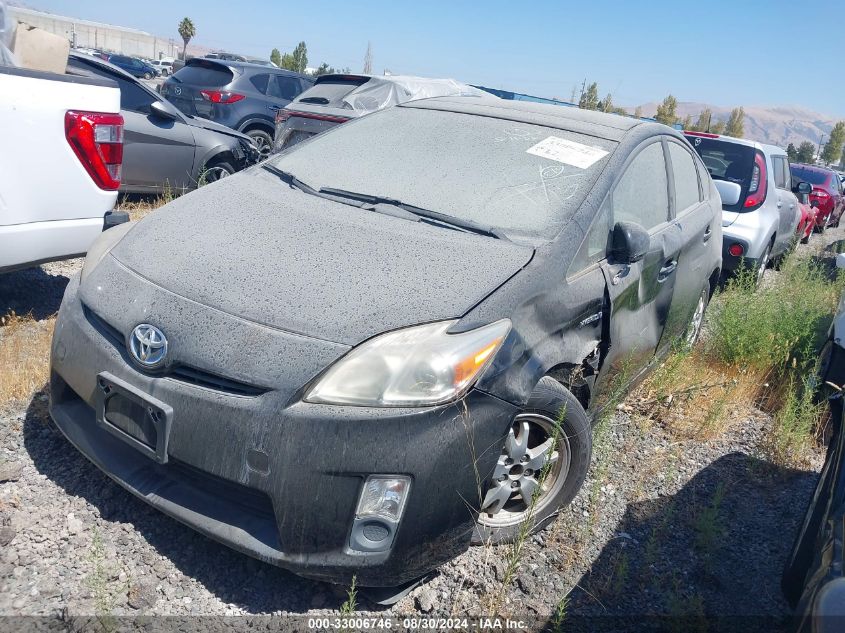 2011 Toyota Prius Three VIN: JTDKN3DU8B5329379 Lot: 33006746