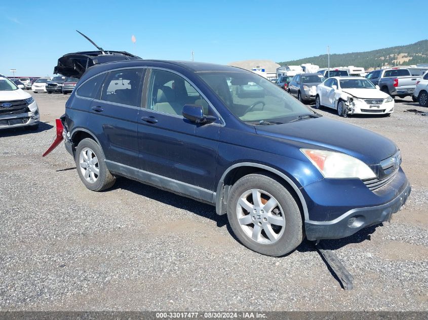 2008 Honda Cr-V Ex-L VIN: 5J6RE48718L010915 Lot: 33017477