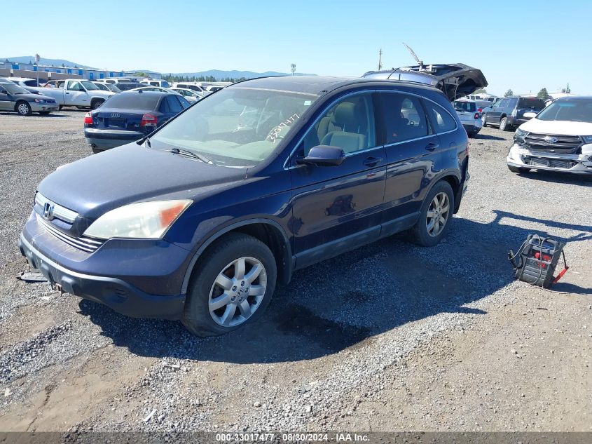 5J6RE48718L010915 2008 Honda Cr-V Ex-L