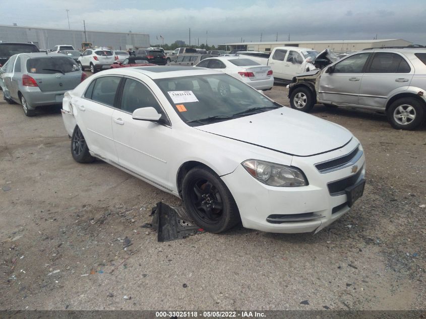 2011 Chevrolet Malibu Lt W/1Lt VIN: 1G1ZC5E17BF399186 Lot: 33025118