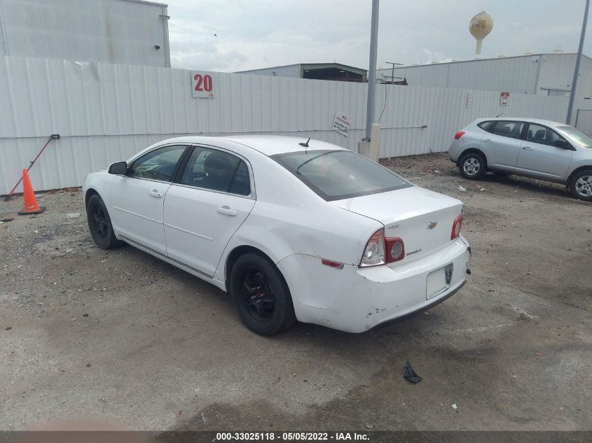 2011 Chevrolet Malibu Lt W/1Lt VIN: 1G1ZC5E17BF399186 Lot: 33025118