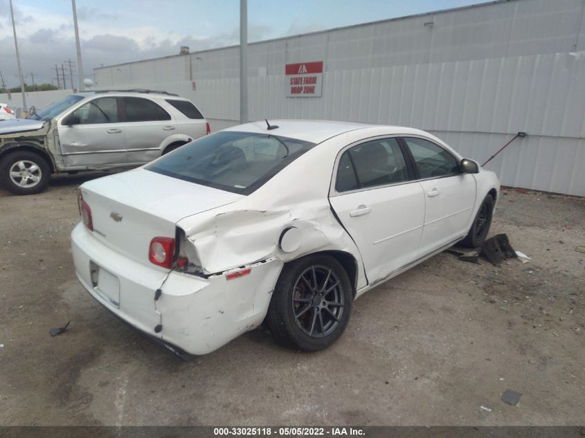 2011 Chevrolet Malibu Lt W/1Lt VIN: 1G1ZC5E17BF399186 Lot: 33025118