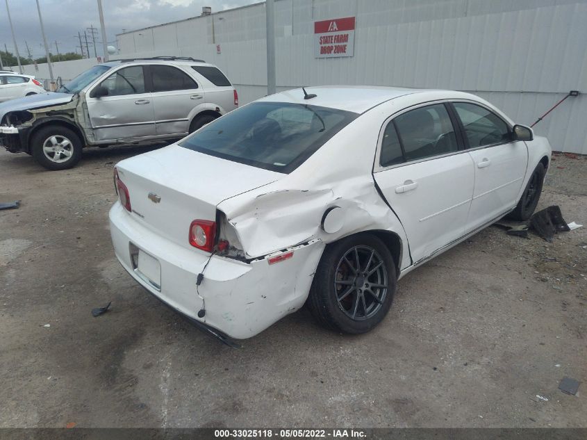 2011 Chevrolet Malibu Lt W/1Lt VIN: 1G1ZC5E17BF399186 Lot: 33025118