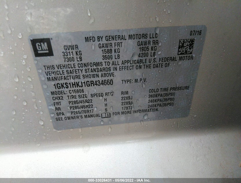 1GKS1HKJ1GR434660