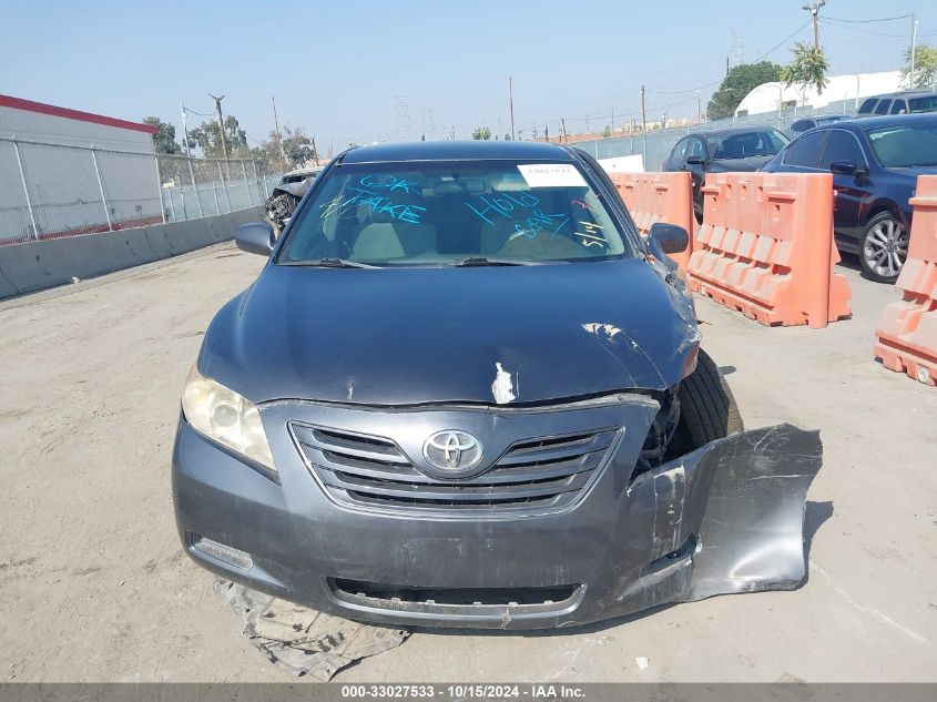 2007 Toyota Camry Le VIN: 4T1BE46K97U513336 Lot: 33027533