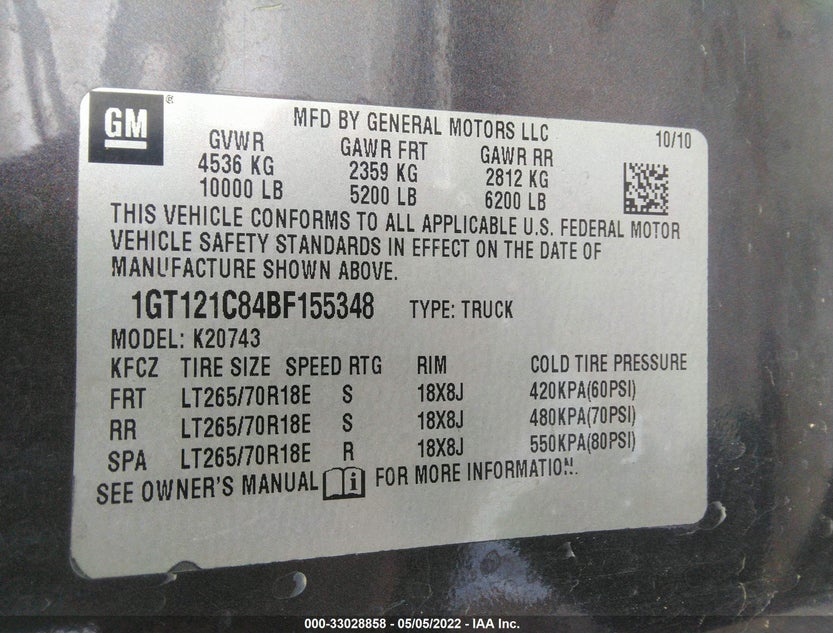 1GT121C84BF155348