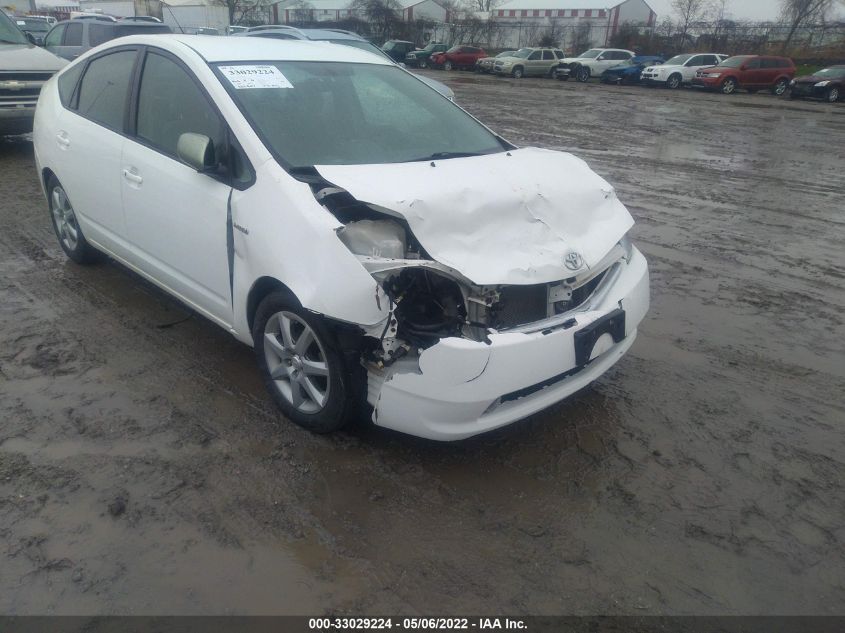 2009 Toyota Prius Touring VIN: JTDKB20U897826746 Lot: 33029224