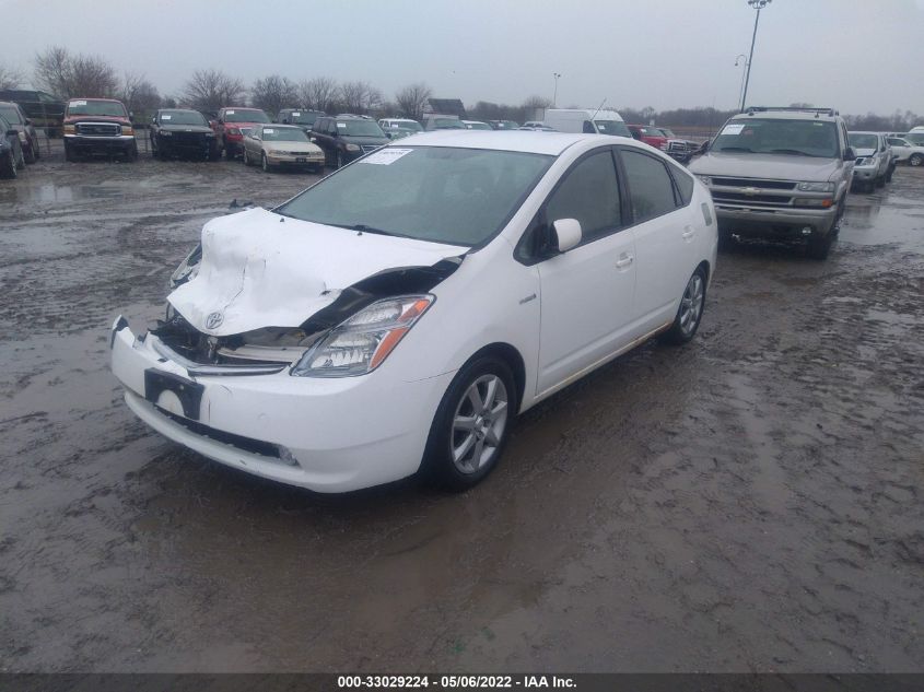 2009 Toyota Prius Touring VIN: JTDKB20U897826746 Lot: 33029224