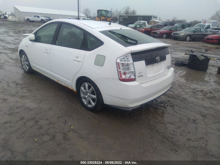 2009 Toyota Prius Touring VIN: JTDKB20U897826746 Lot: 33029224