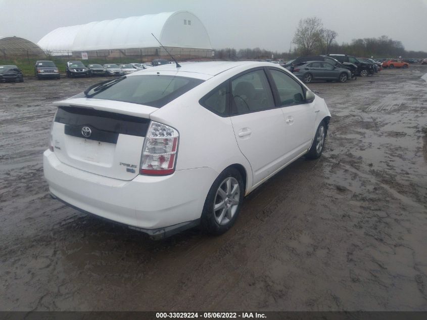 2009 Toyota Prius Touring VIN: JTDKB20U897826746 Lot: 33029224