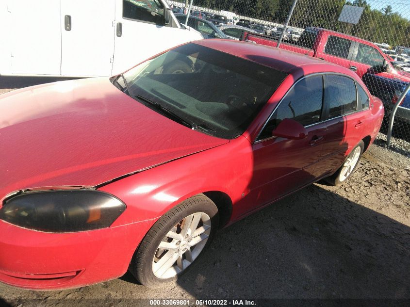 2007 Chevrolet Impala Lt VIN: 2G1WT58K079133144 Lot: 33069801