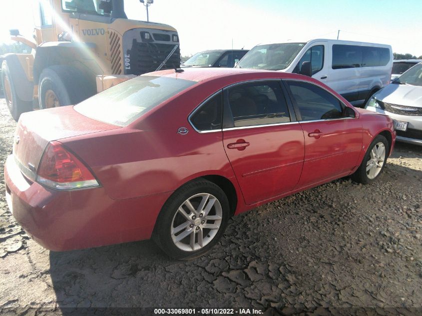 2007 Chevrolet Impala Lt VIN: 2G1WT58K079133144 Lot: 33069801