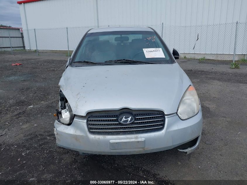 2010 Hyundai Accent Gls VIN: KMHCN4ACXAU425083 Lot: 33065977
