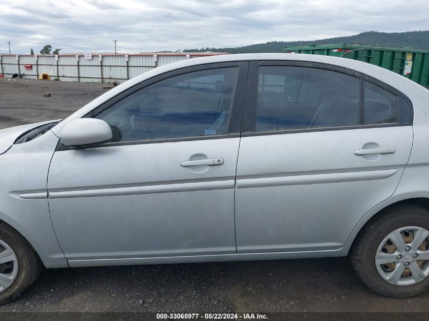 2010 Hyundai Accent Gls VIN: KMHCN4ACXAU425083 Lot: 33065977