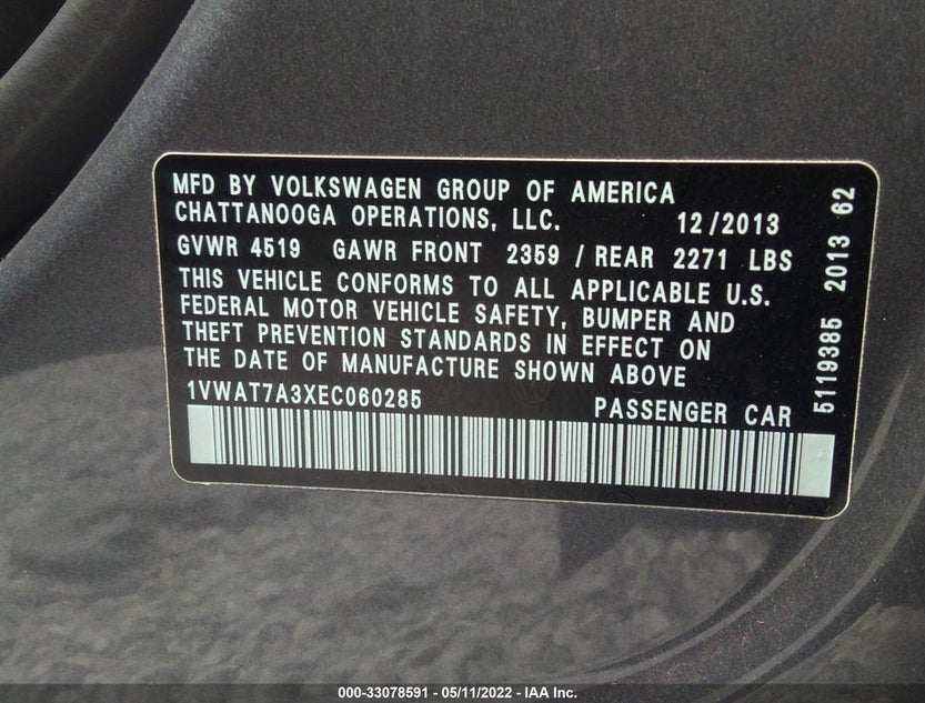 1VWAT7A3XEC060285