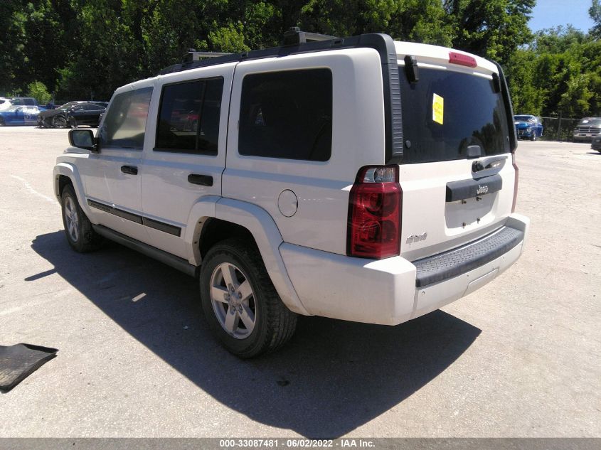 1J8HG48K86C218845 2006 Jeep Commander