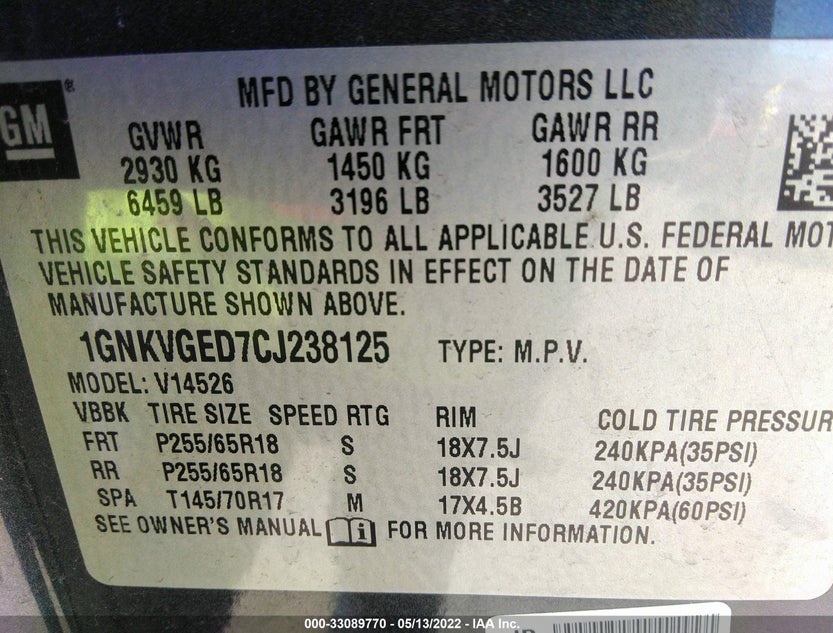 1GNKVGED7CJ238125