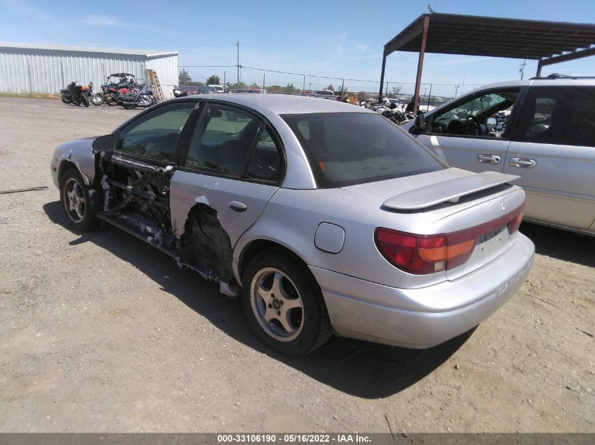 2002 Saturn S-Series Sl2 VIN: 1G8ZJ52772Z187998 Lot: 33106190