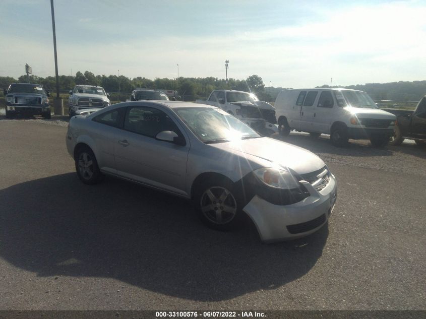 2006 Chevrolet Cobalt Lt VIN: 1G1AL15F067751669 Lot: 33100576