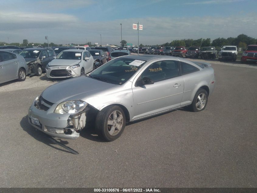 2006 Chevrolet Cobalt Lt VIN: 1G1AL15F067751669 Lot: 33100576