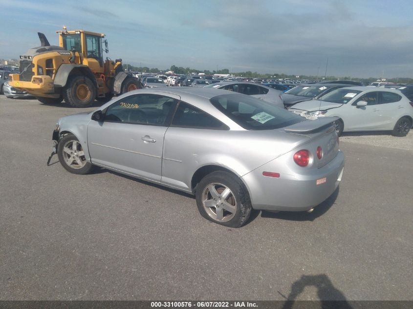 2006 Chevrolet Cobalt Lt VIN: 1G1AL15F067751669 Lot: 33100576