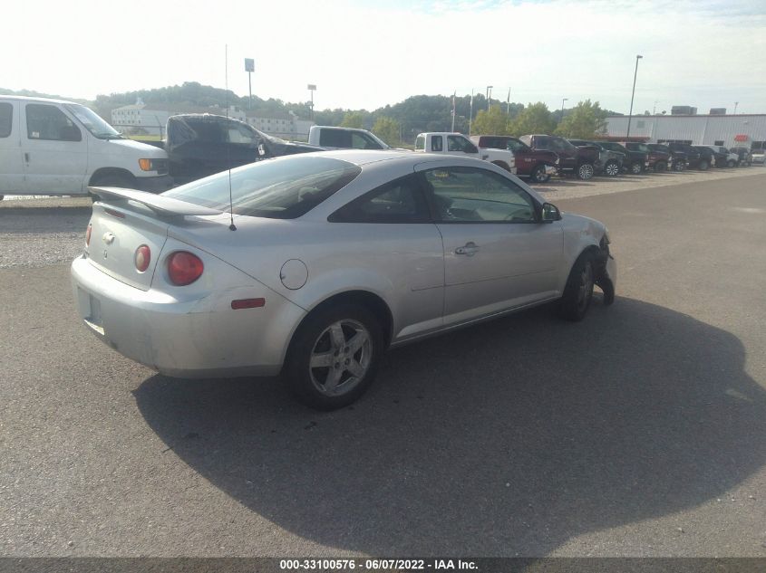 2006 Chevrolet Cobalt Lt VIN: 1G1AL15F067751669 Lot: 33100576