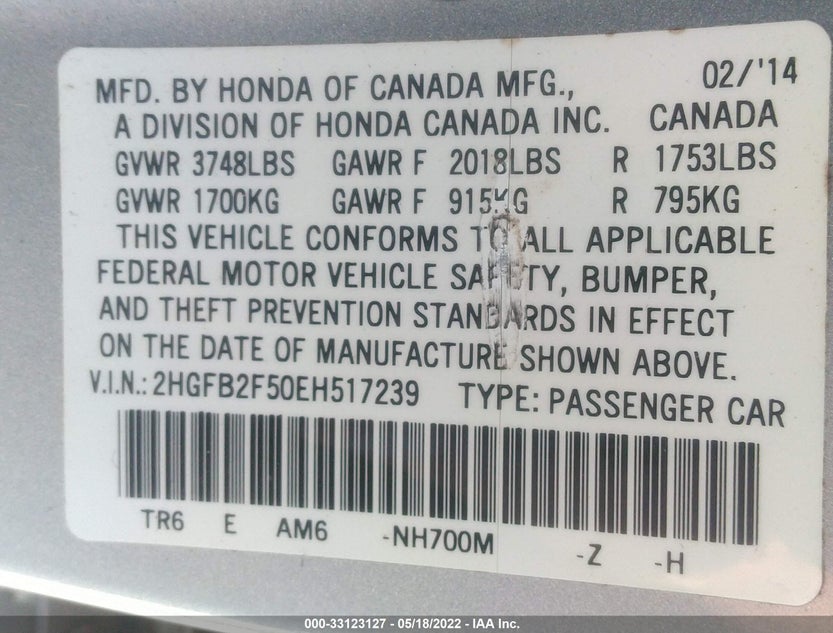 2HGFB2F50EH517239