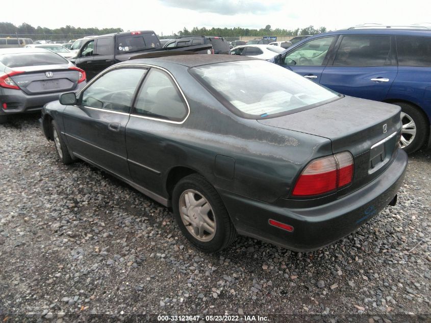 1997 Honda Accord Cpe Ex VIN: 1HGCD7150VA035645 Lot: 33123647