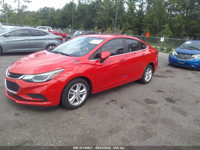 2017 Chevrolet Cruze Lt VIN: 1G1BE5SM9H7120530 Lot: 33140621