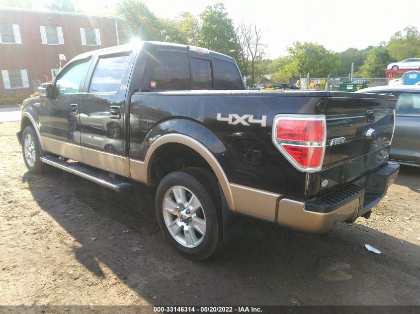 2013 Ford F-150 Lariat VIN: 1FTFW1EF6DFD60551 Lot: 33146314