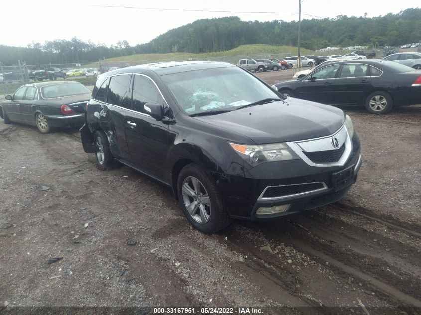 2011 Acura Mdx Technology Package VIN: 2HNYD2H65BH528217 Lot: 33167951