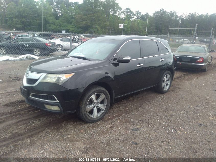 2011 Acura Mdx Technology Package VIN: 2HNYD2H65BH528217 Lot: 33167951