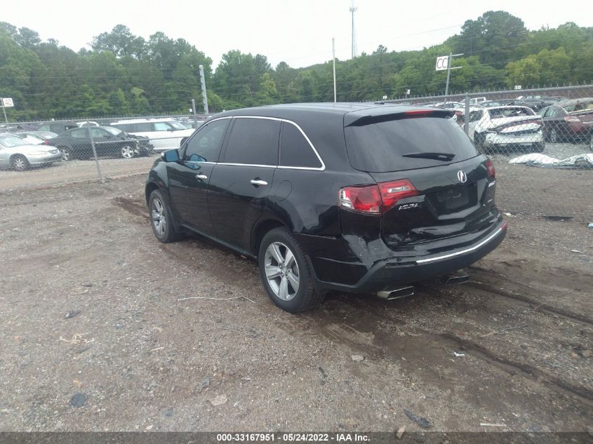 2011 Acura Mdx Technology Package VIN: 2HNYD2H65BH528217 Lot: 33167951