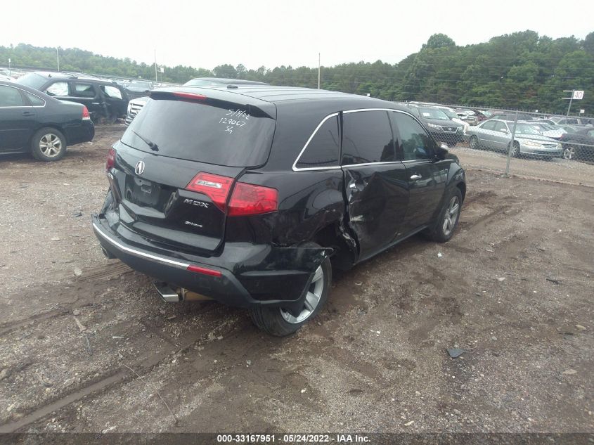 2011 Acura Mdx Technology Package VIN: 2HNYD2H65BH528217 Lot: 33167951