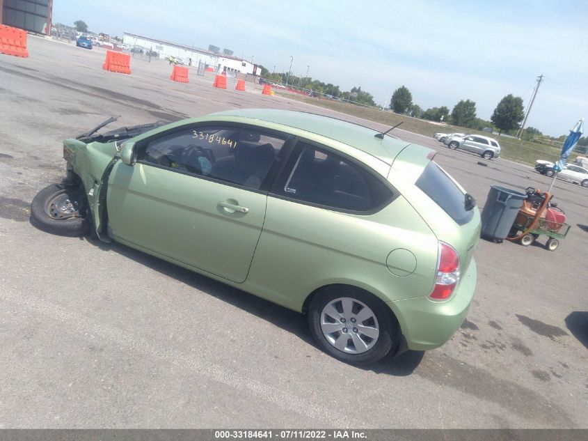 2010 Hyundai Accent Gs VIN: KMHCM3AC1AU162849 Lot: 33184641