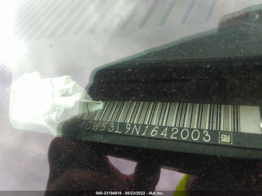 1992 Buick Park Avenue VIN: 1G4CW53L9N1642003 Lot: 33194818