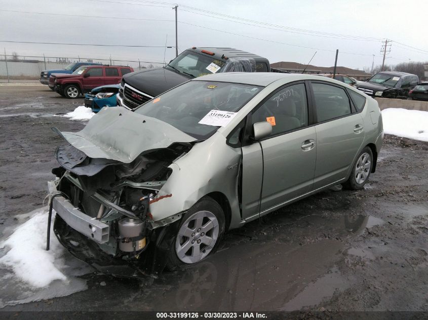 2007 Toyota Prius VIN: JTDKB20U877603412 Lot: 33199126