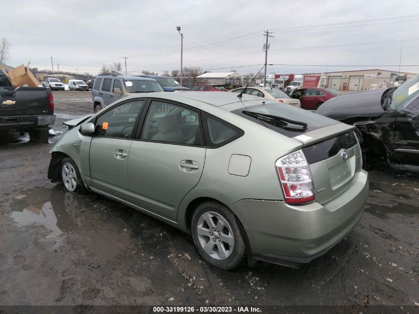 2007 Toyota Prius VIN: JTDKB20U877603412 Lot: 33199126